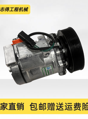 卡特E324/325/329/330/336D2/345/349空调压缩机冷气泵制冷泵挖机