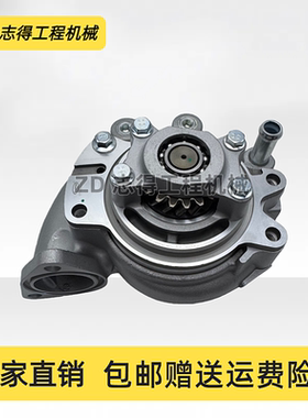 挖掘机日立ZAX450 470 650 870水泵五十铃6WG1发动机水箱冷却泵