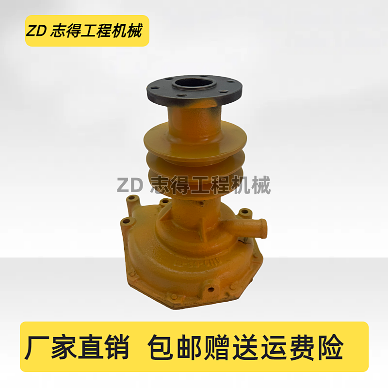 适用于小松4D120发动机水泵6110-63-1111水箱循环冷却泵 挖掘机
