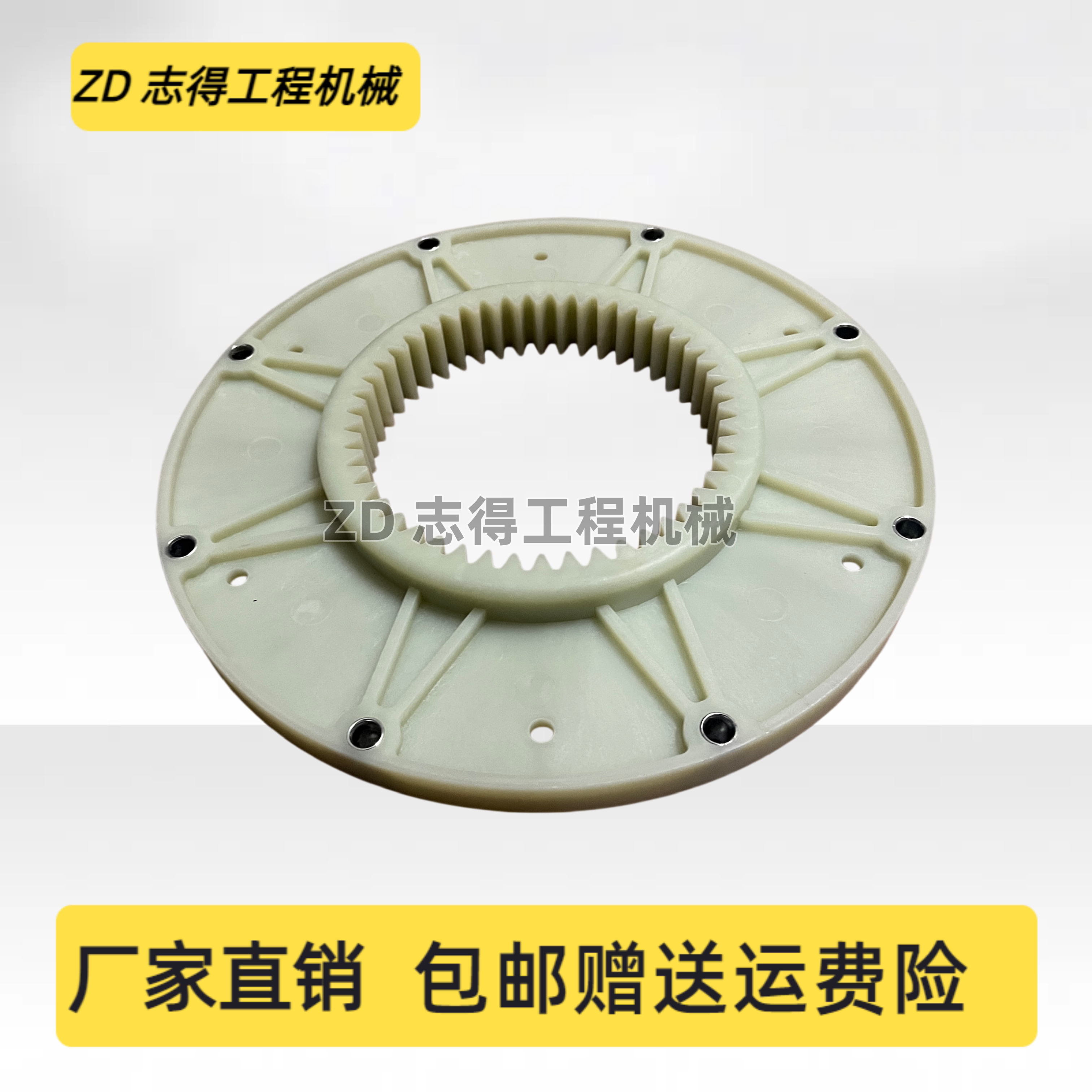 适配住友SH450/460-5/A5连接盘液压泵连接胶花键齿联轴器挖机配件
