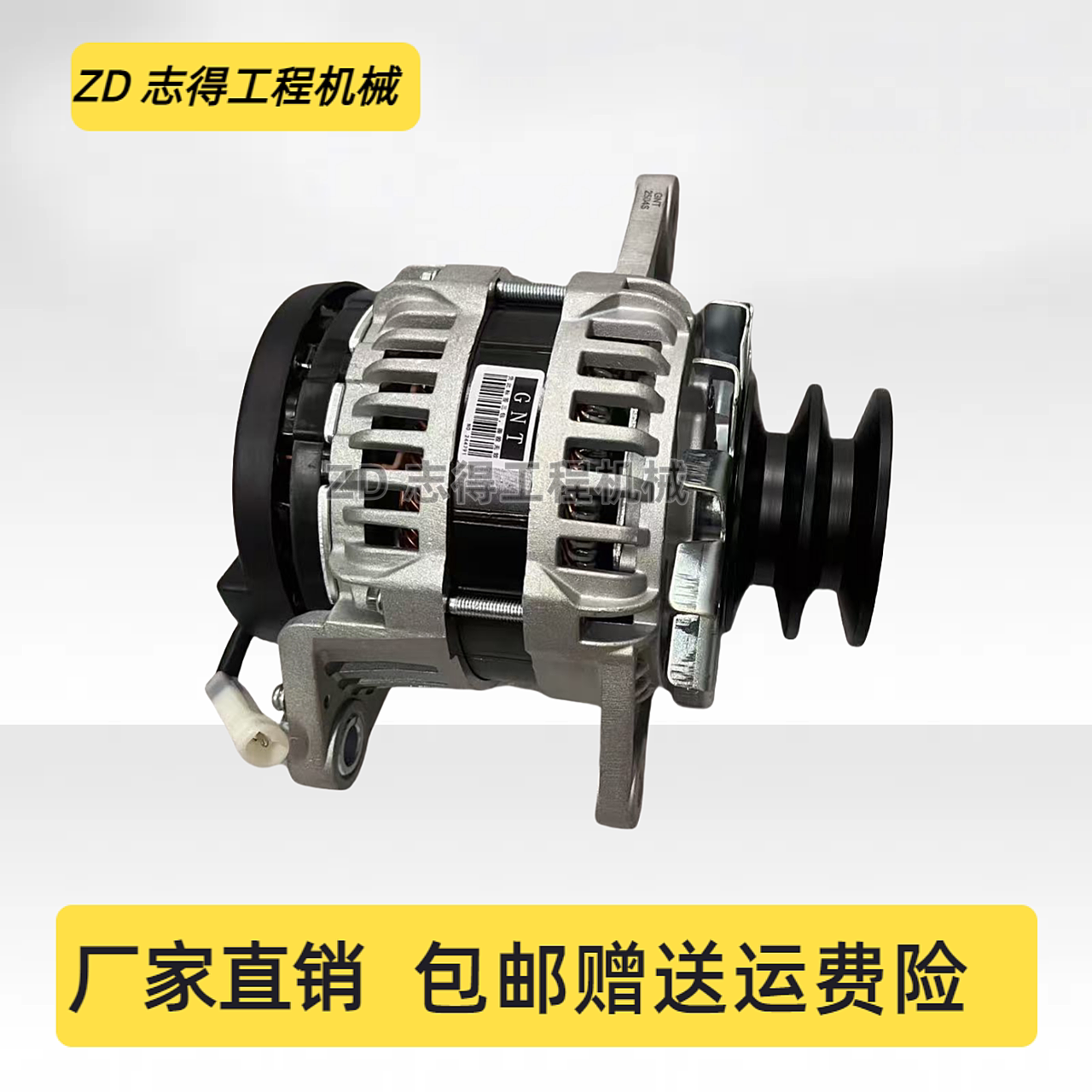 挖机卡特E320B 320C 320V1 V2发电机三菱S6K发动机装电空调大功率