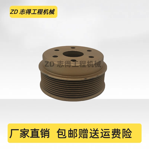 适用小松PC200/210-6水泵8PK皮带轮康明斯6D95发动机小机头挖掘机