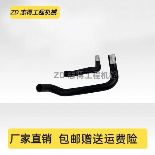 小松PC200-5水管上水管下水管发动机水箱散热橡胶水管挖掘机配件