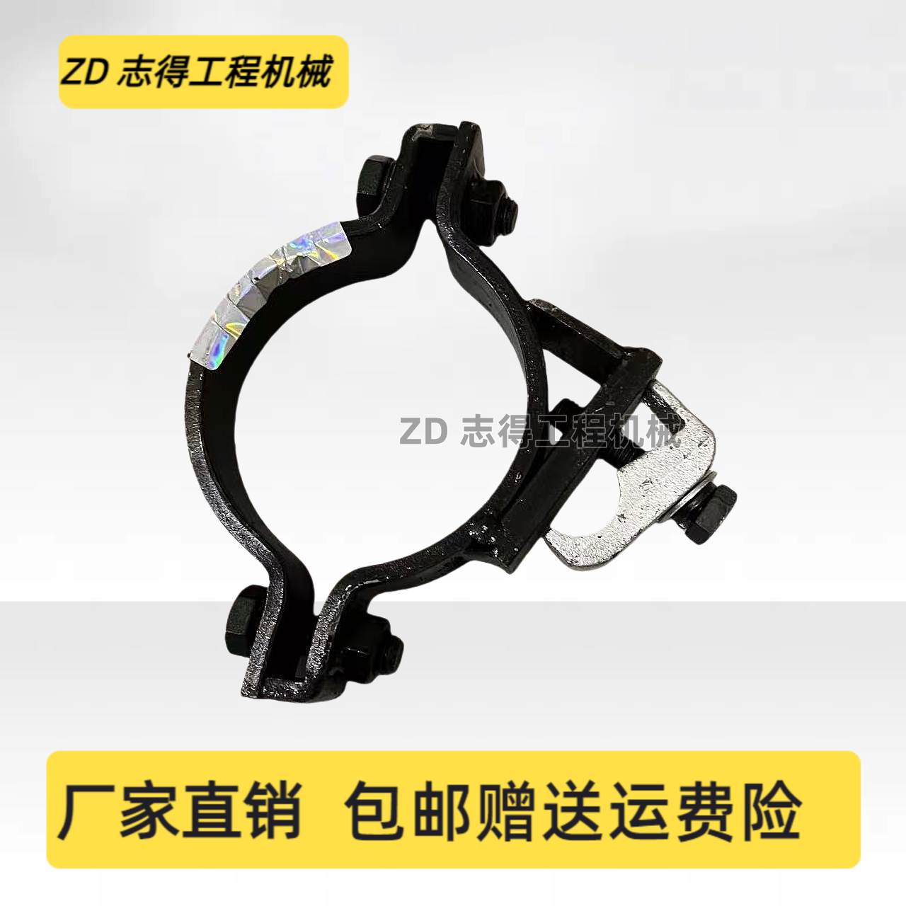 卡特E306D/307D斗臂中臂大臂油缸卡箍管夹抱箍固定铁管夹挖机配件