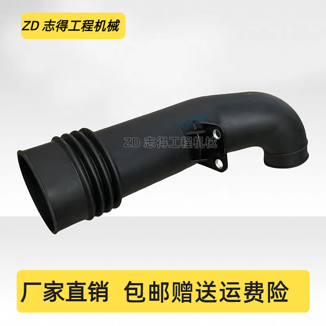 挖机日立ZAX200 210 230 240-6增压器进气管五十铃6BG1发动机配件