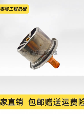 适配小松PC400/450-6-7节温器康明斯6D125发动机水箱恒温器挖掘机