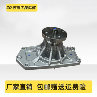 700南特130沃得2139水箱循环水泵三菱发动机配件 挖掘机加藤HD512
