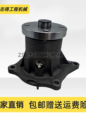 卡特E120B/312/313/315C/320B/C/D发动机S4K/S6K冷却水泵循环水泵