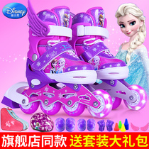 Disney skates children's full set roller skating boys' roller skating girls' beginners' skating straight row wheel adjustable