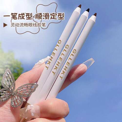 珠光卧蚕笔眼线胶笔不晕染不脱妆