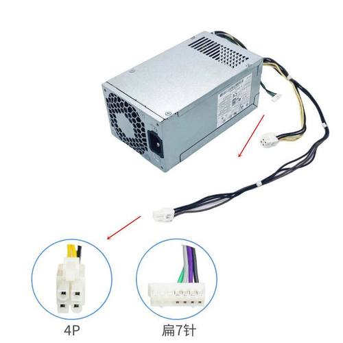 适用惠普电源800 600 480  G3/G4 PCG007 310W显卡8P通用PA-3401
