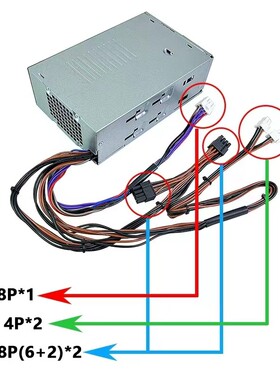 适用DELL戴尔XPS8950 3910 T3660 7010 7000MT升级显卡500W 600W