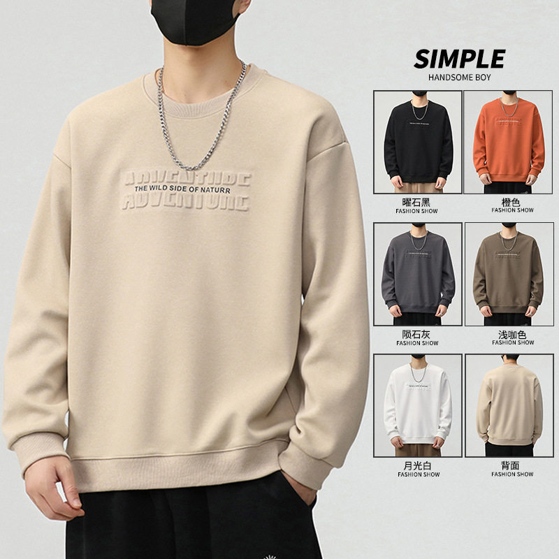 美式潮牌圆领印花男卫衣