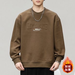 卫衣潮流痞帅上衣男款 高级感圆领长袖 卫衣男 加绒款 卫衣潮牌男冬款