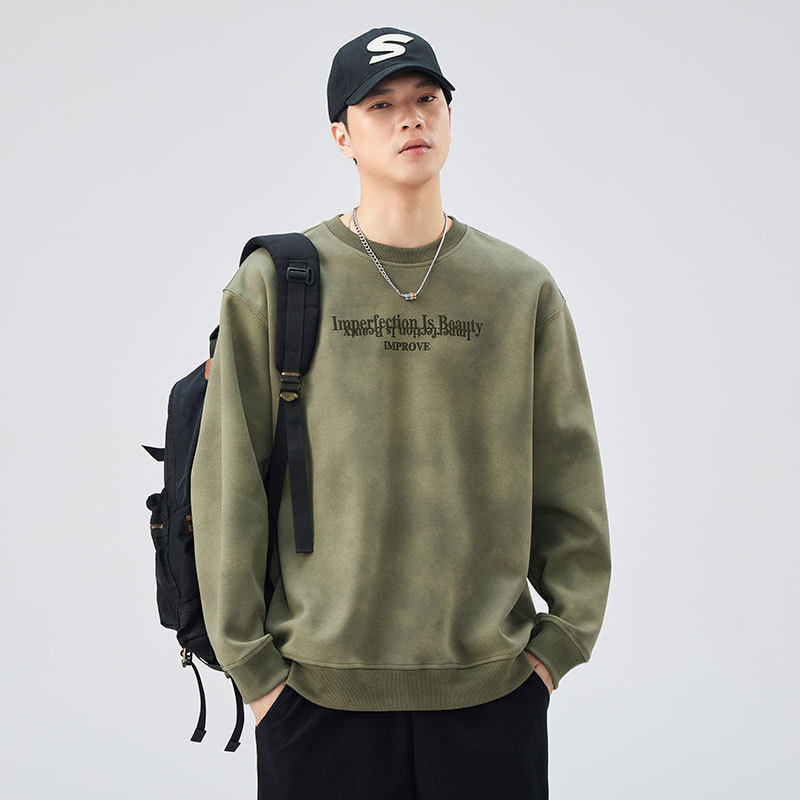 渐变扎染刺绣宽松休闲卫衣