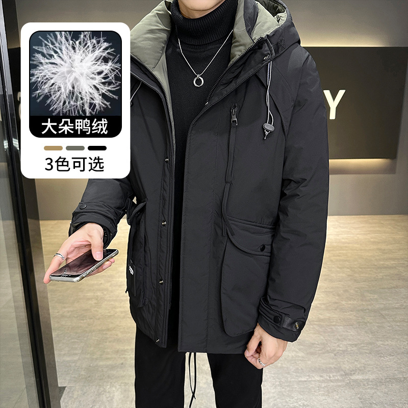 2024年中长款羽绒服男冬季新款韩版修身高级感冲锋衣保暖加厚外套