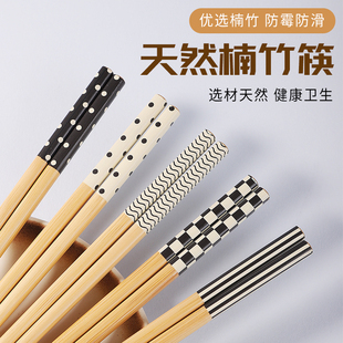 家庭一人一筷 天然楠竹筷子家用高档防霉防滑无蜡2025新款