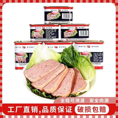 淮河午餐肉罐头安徽蚌埠特产即食火腿肠三明治专用食材火腿猪肉牌