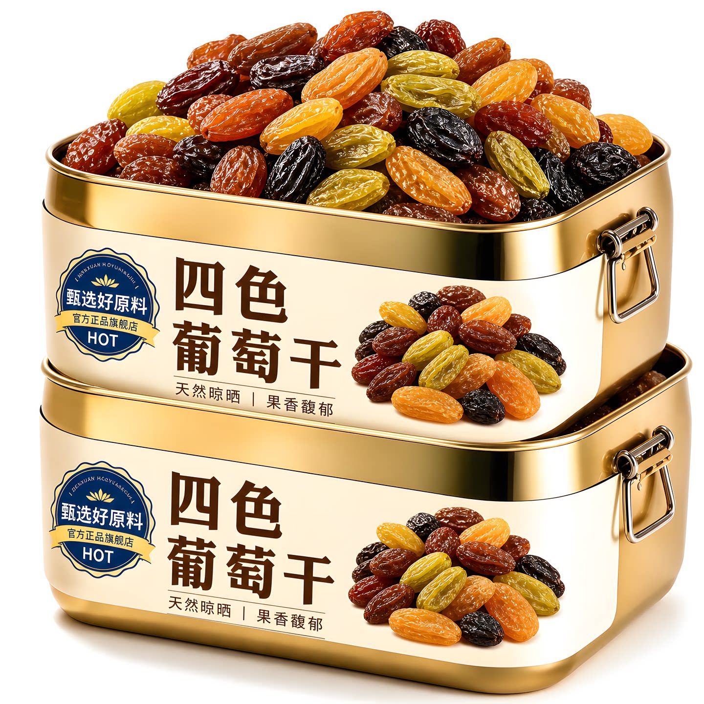 新疆吐鲁番无糖特级超大葡萄干