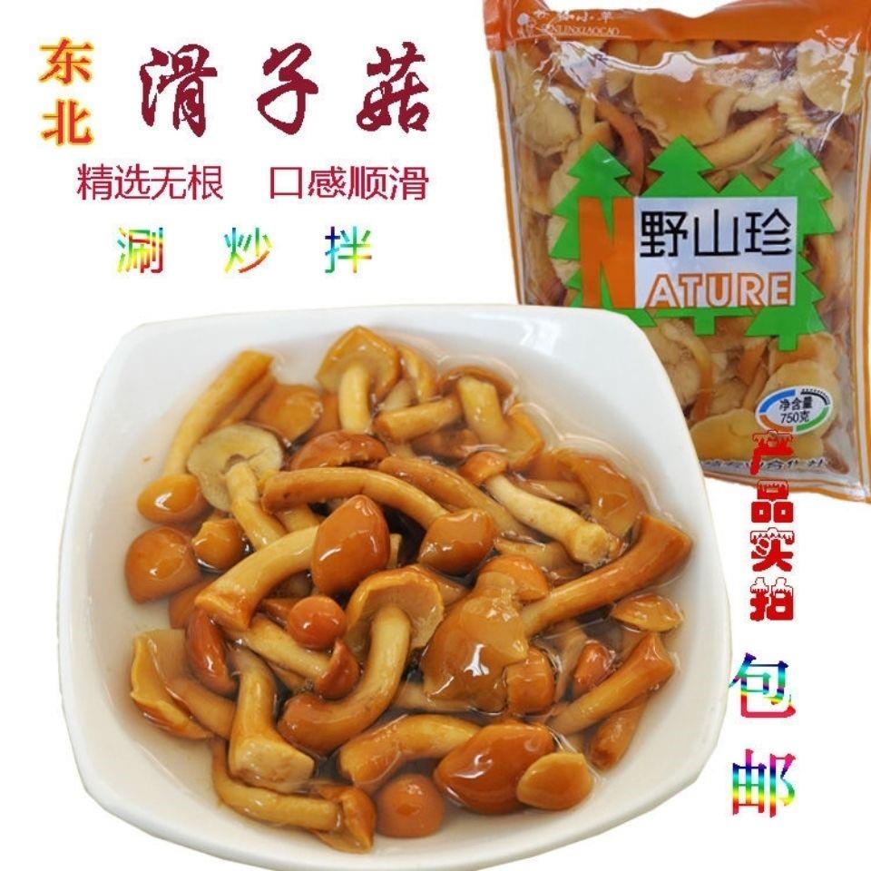 东北特产蘑菇新鲜腌制袋装滑子菇滑菇