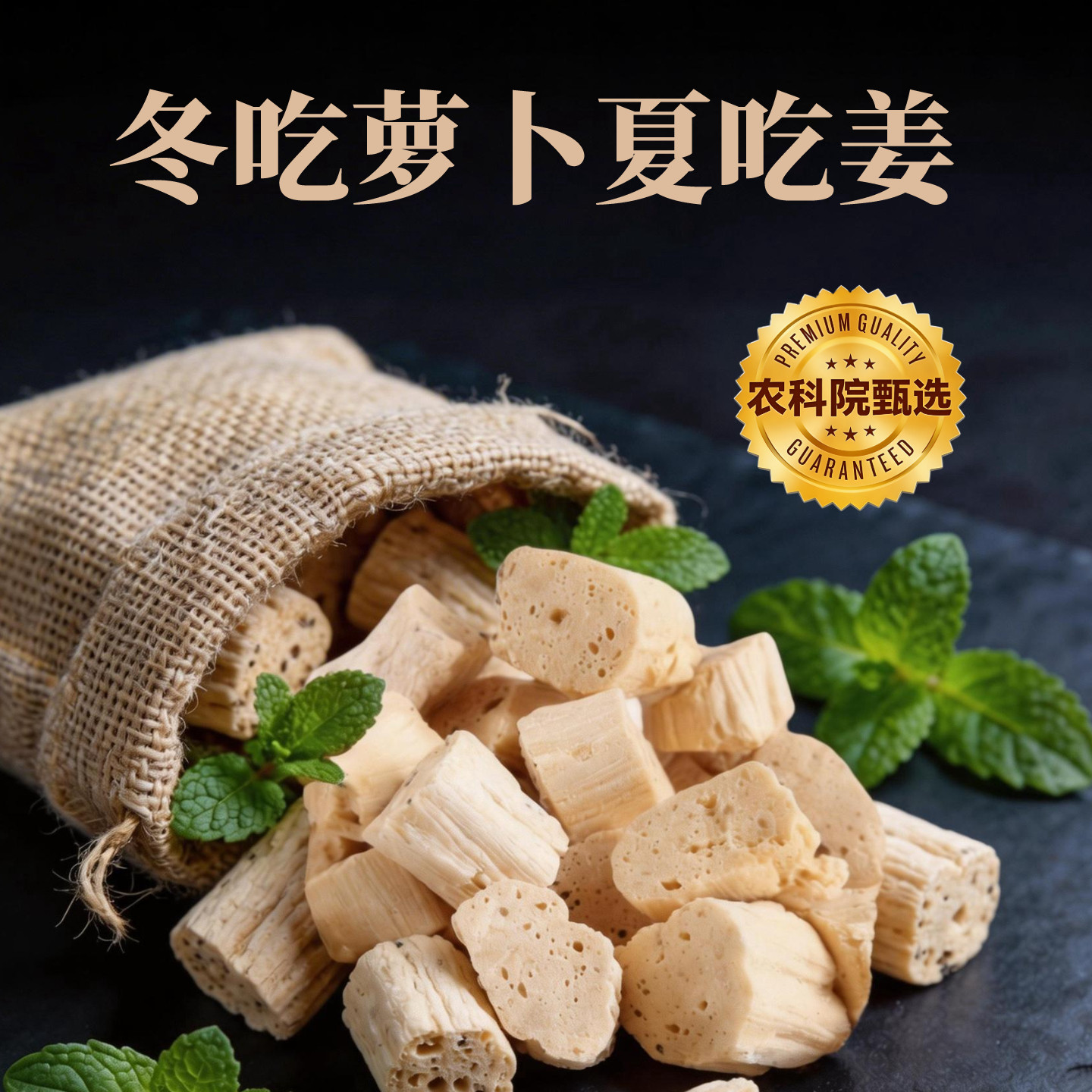 姜糖软糖手工正宗老姜味凤凰古城特产老店姜糖片老姜嫩姜旗舰店