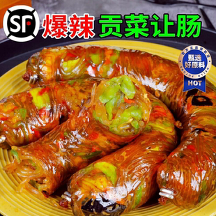 东北让肠粉条蔬菜素肠加热即食素食营养东北特色网红单腿哥让肠