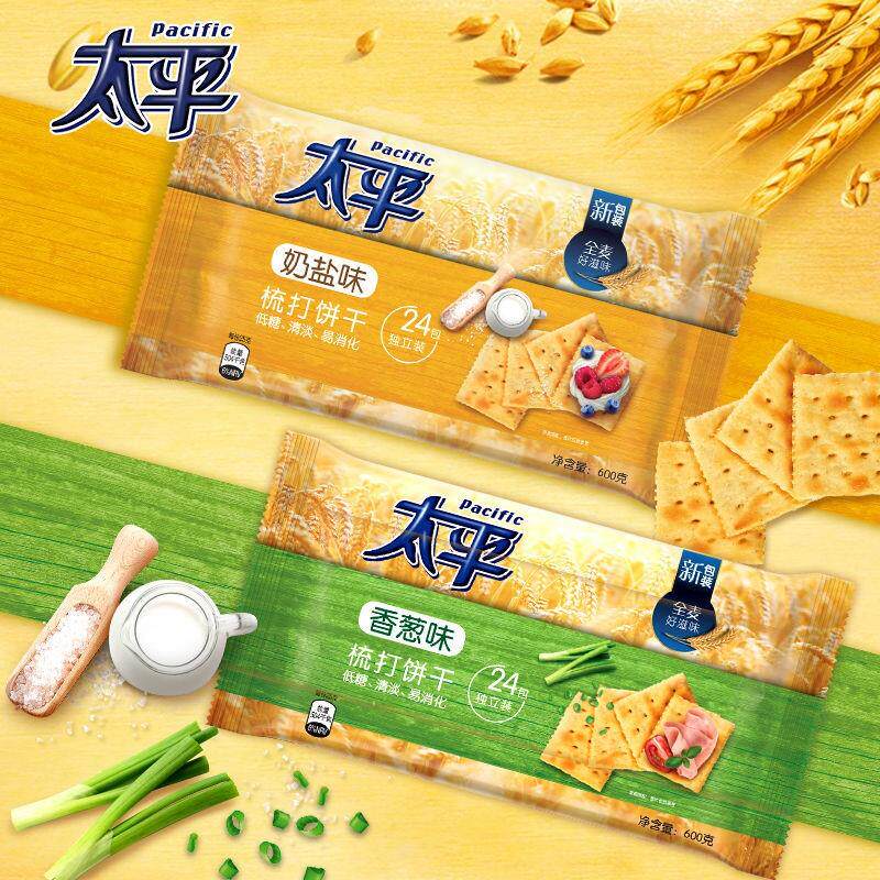 太平苏打饼干小轻脆奶盐味1200g香葱味量贩装买年货咸味威化饼干
