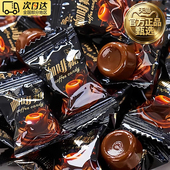 咖啡糖官方旗舰店正品 特浓硬糖黑咖啡味网红休闲零食无糖糖果独立