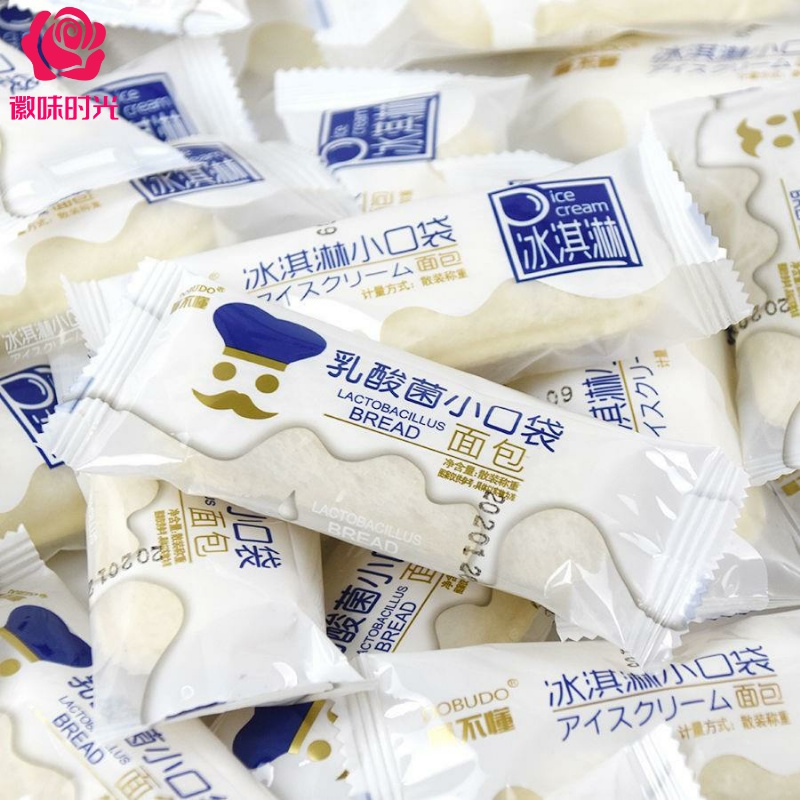 小口袋乳酸菌面包蛋糕