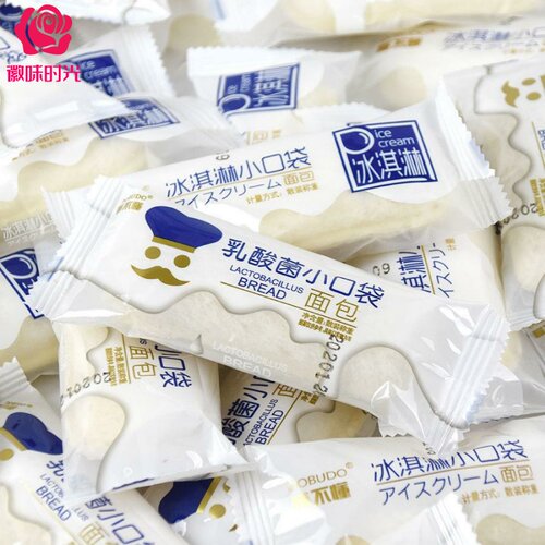 小口袋乳酸菌面包蛋糕