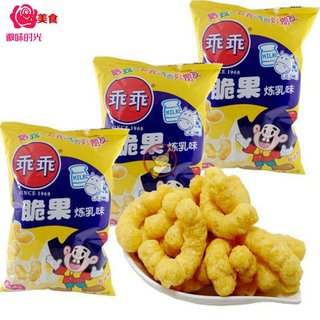 炼乳脆果国产大乖乖70g*8袋80后怀旧零食膨化食品大礼包零食礼包