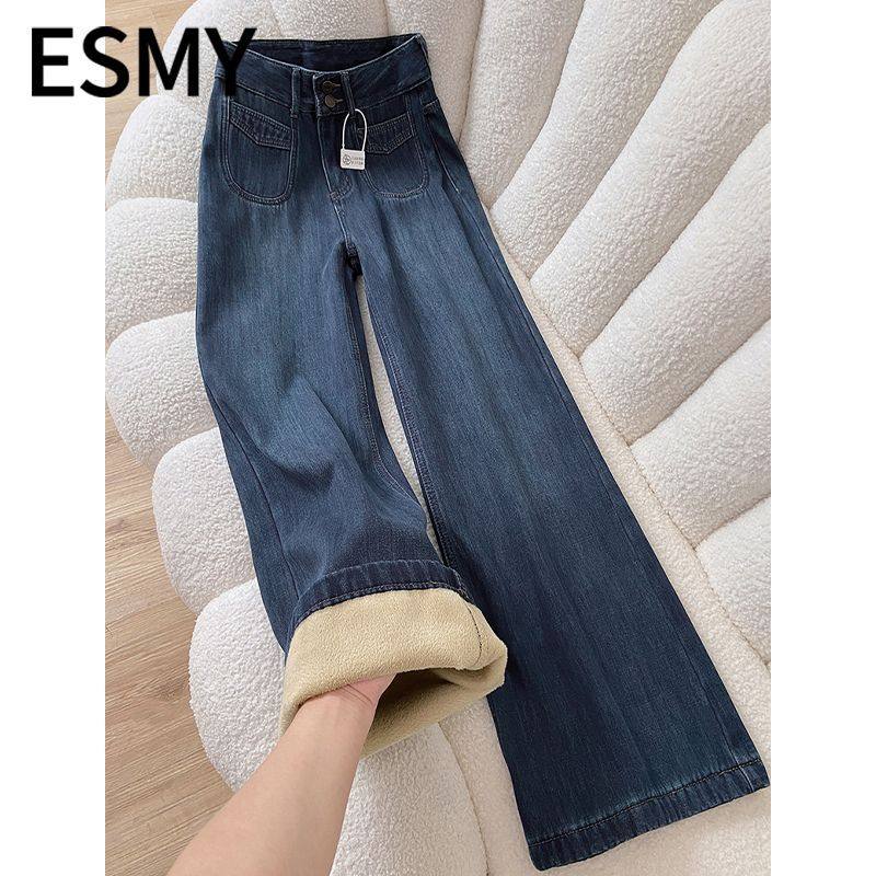 ESMY复古蓝加绒加厚阔腿牛仔裤女秋冬新款宽松小个子直筒拖地裤子