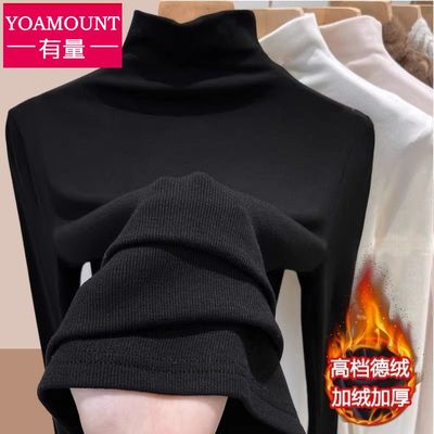黑色半高领打底衫女内搭长袖2025新款秋冬中领修身针织上衣可外穿