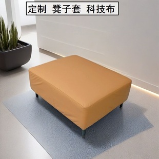 定制沙发套罩全包加厚防猫抓沙发套罩家用客厅沙发套罩凳子套四季