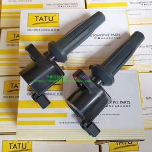 经典福克斯1.8 2.0 点火线圈高压包 05-14款老福克斯点火线圈塔图