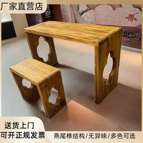 实木古琴桌凳共鸣琴桌新中式禅意书法桌国学桌抄经书画桌古琴桌凳