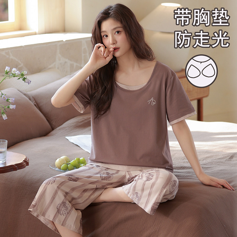 夏季纯棉免穿内衣女睡衣套装