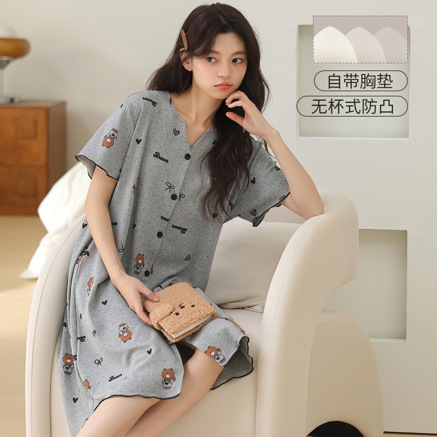 韩版休闲自带海绵胸垫短袖睡裙夏天纯棉质睡衣中长款开衫连衣裙薄