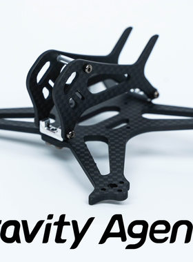 Shifter 130 三寸竞速穿越机机架