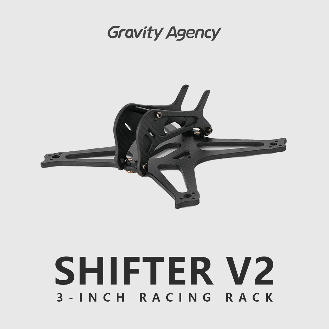 Shifter 130  V2 三寸竞速穿越机机架