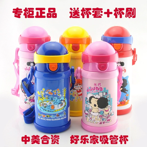 Детский стакан, герметические подтяжки из нержавеющей стали, чайник