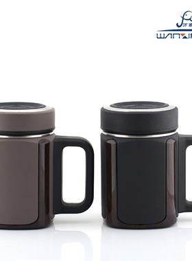 包邮正品万象保温杯HVC1148-430P S12P 方形办公杯 茶杯