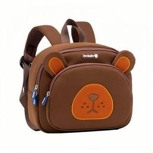 儿童幼儿园书包男童男孩宝宝3一2岁外出小童小班出行小孩超萌背包