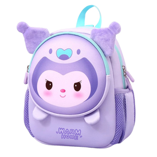 儿童幼儿园书包女童女孩卡通可爱小班大班小孩3岁2宝宝婴幼儿背包
