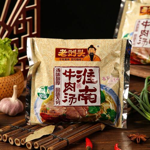 正品保证--工厂速发--近期生产