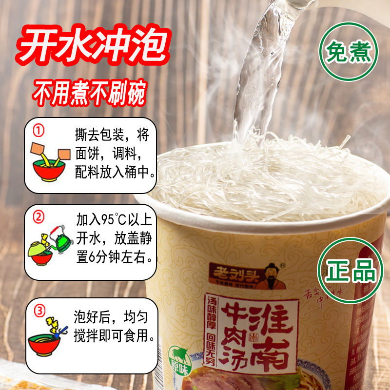 品牌直营--品质保证--近期生产