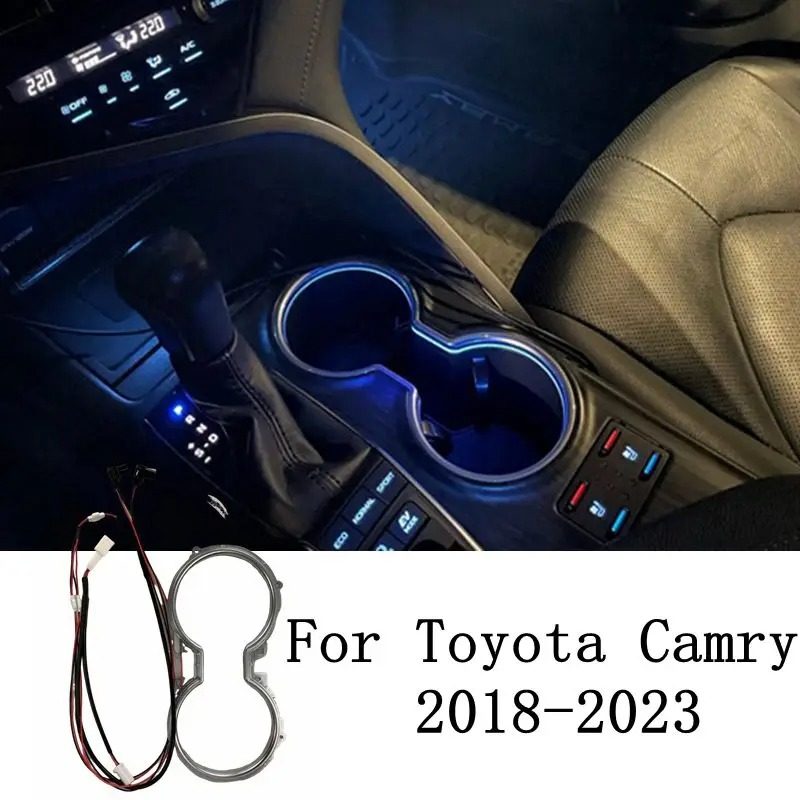 适用于2018至2023年八代凯美瑞水杯灯氛围灯 camry 8-8.5代直上