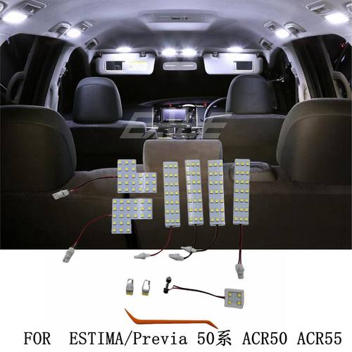 适用大霸王 普瑞维亚 ESTIMA ACR 50系改装LED阅读灯 车内灯 房灯