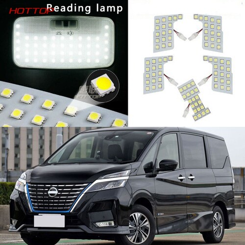 适用日产Serena C27 e-power专用LED阅读灯 车顶室内灯 氛围灯