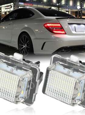 适用08-12款奔驰 S级/C/CL/E级W204 W212 W221 LED车牌灯 牌照灯